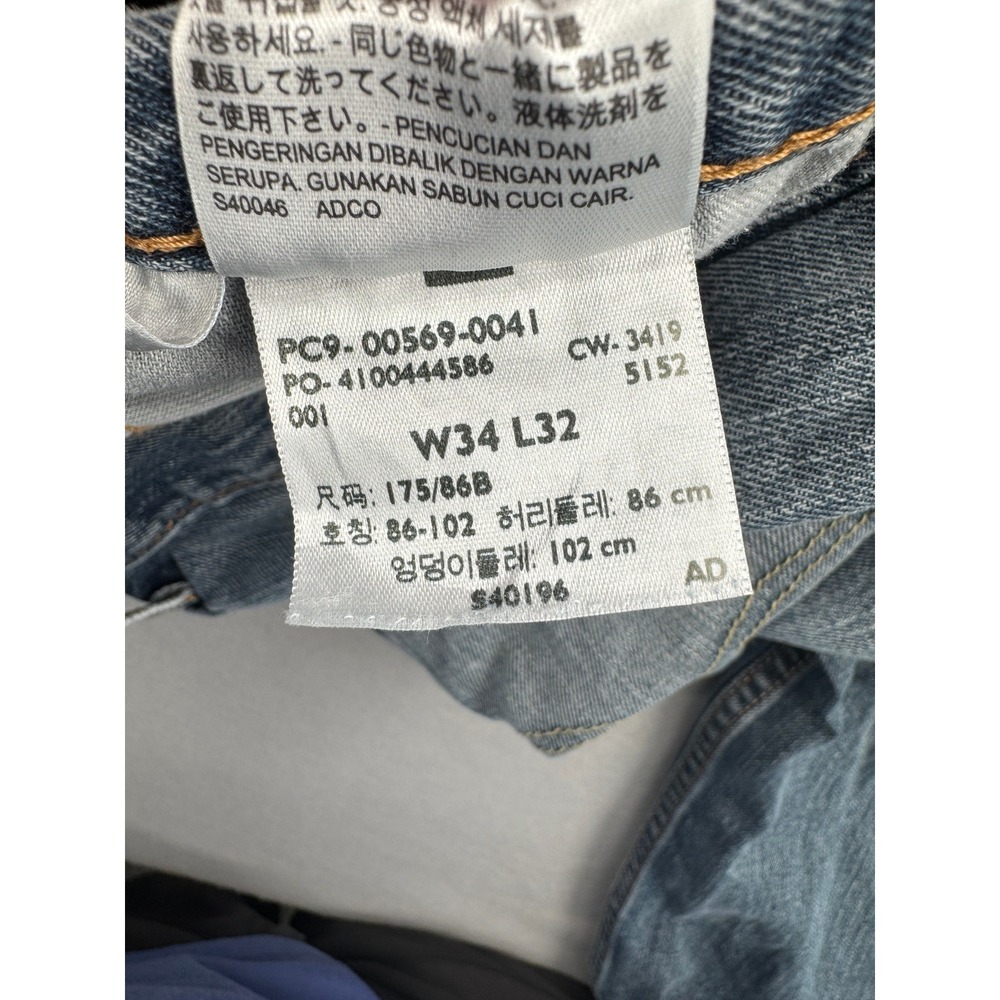 Distressed Levis 569 Loose Straight Leg Jeans Mens 34x32 (34x30) Blue Denim - Picture 5 of 16
